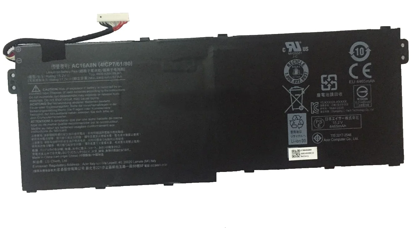 Батарея Acer Aspire V 17 Nitro; AC16A8N