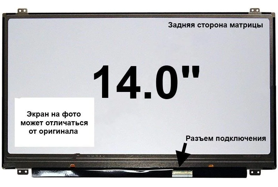14.0_HD_1366x768_LED_40 pin LED_Slim_TopDown - изображение 2