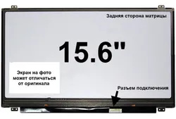 Матриця Acer Chromebook CP315-1HT