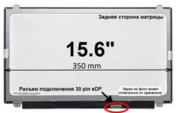 Матриця Acer Aspire 3 A315-31