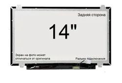 Матриця Acer Aspire 1 A114-31