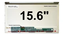 Матриця для ноутбука Acer Aspire Timeline Ultra M5-581G